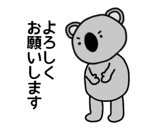 クリエイターとっちよりご挨拶